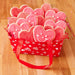 Basket of Smiles Valentine's Day Gift Set - SmileyCookie.com individually wrapped, nut - free, and kosher cookies delivered to you!
