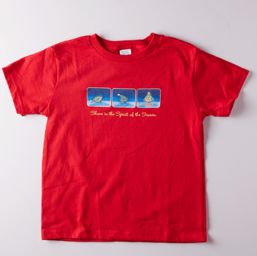Eat'n Park Christmas Star Commercial Short Sleeve Tee - SmileyCookie.com individually wrapped, nut - free, and kosher cookies delivered to you!